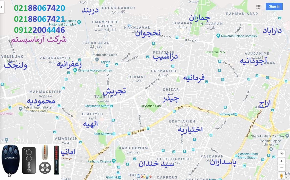 تعمیر جک درب پارکینگ شمال تهران