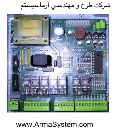  کاتالوگ برد جک درب پارکینگ 220 ولت دیا مدل DEA_202E3_Control_Board