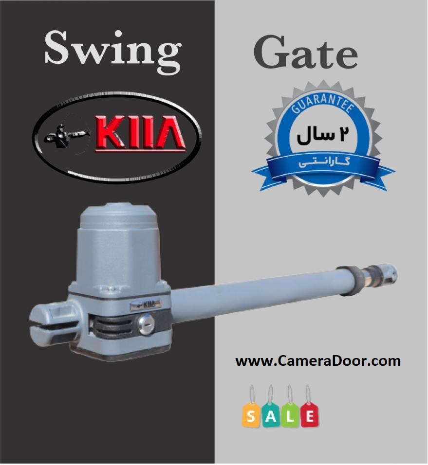 کاتالوگ فارسی نصب جک پارکینگ کیا KIIA Gate